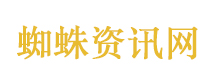 薛之谦说很开心盲道被撞是摆拍